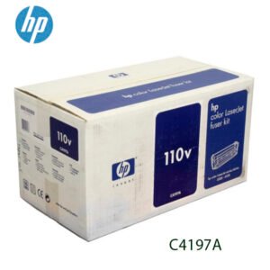 Fusor HP C4197A