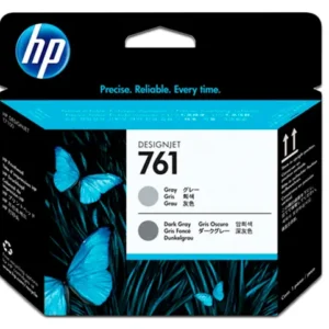 Cabezal HP 761 (CH647A)